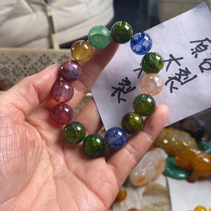 玛瑙/玉髓吊坠(不含链)未镶嵌