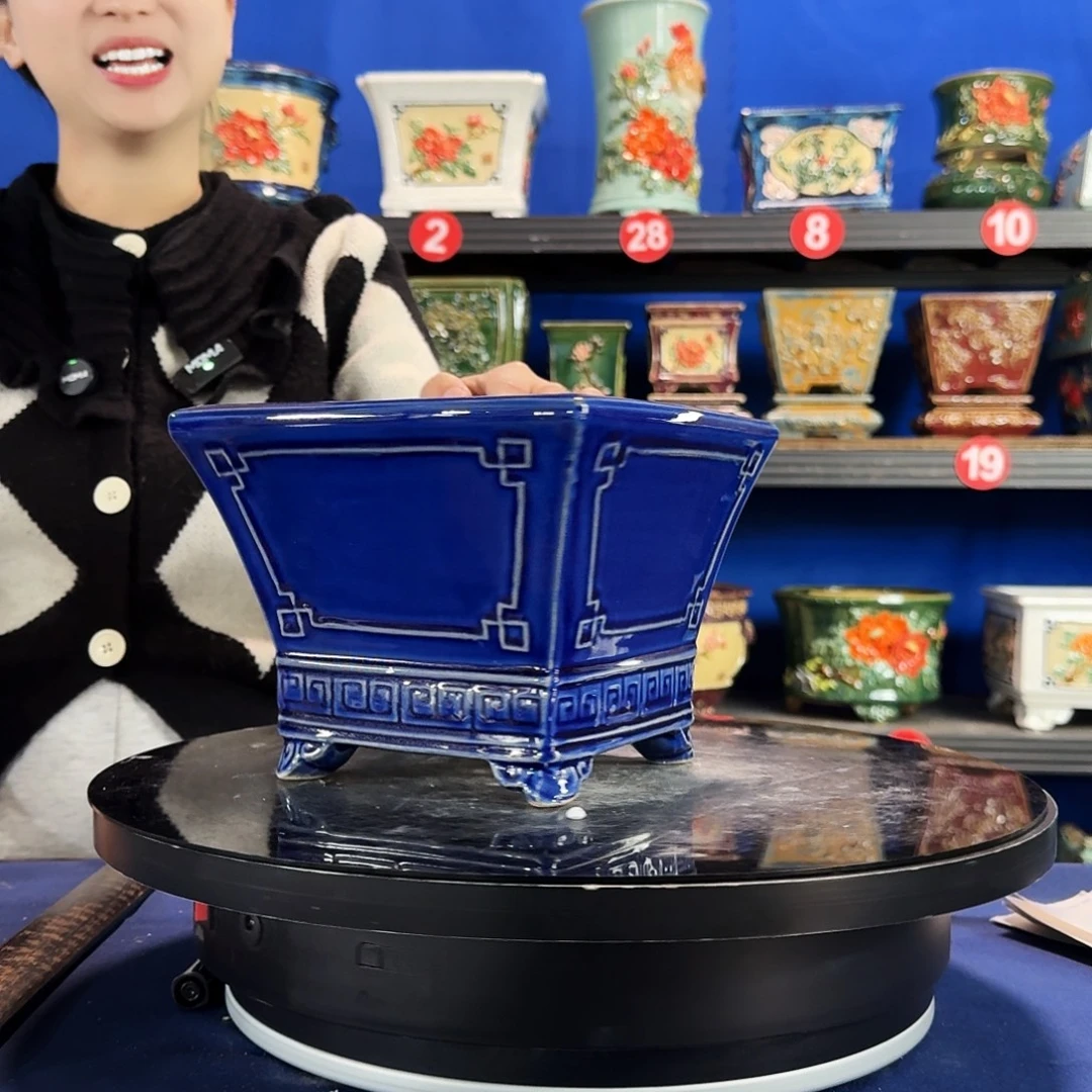 557宝蓝微瑕外口20内深13