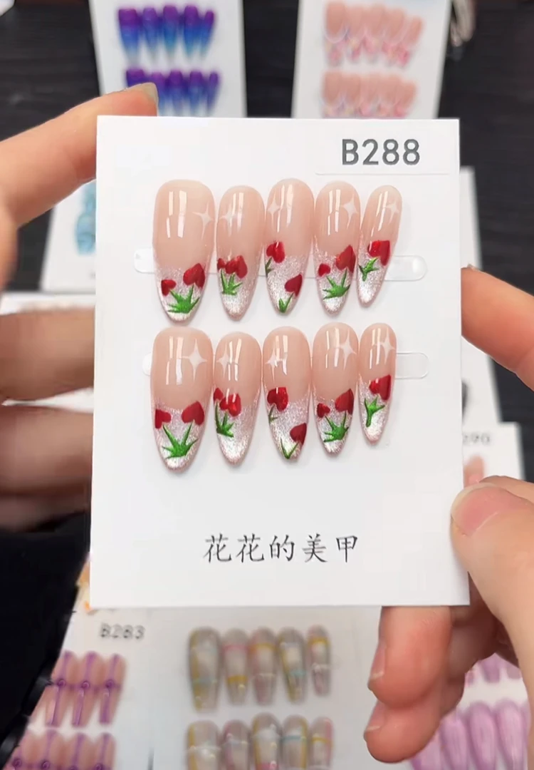 【B288】花花纯手工~辣妹晕染猫眼秋冬玳瑁色法式渐变ins风穿戴甲
