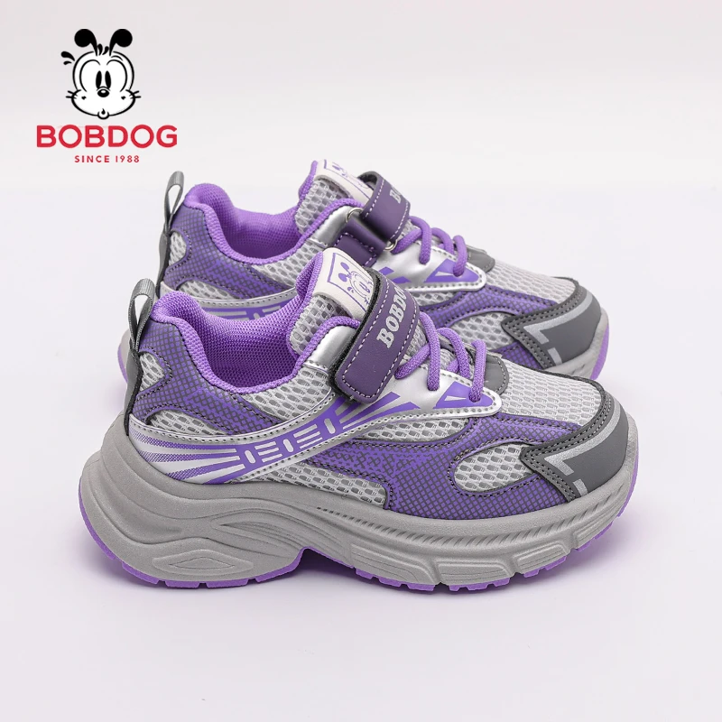 巴布豆儿童春秋软底透气适合运动鞋秋季潮款款男女童鞋子休闲鞋