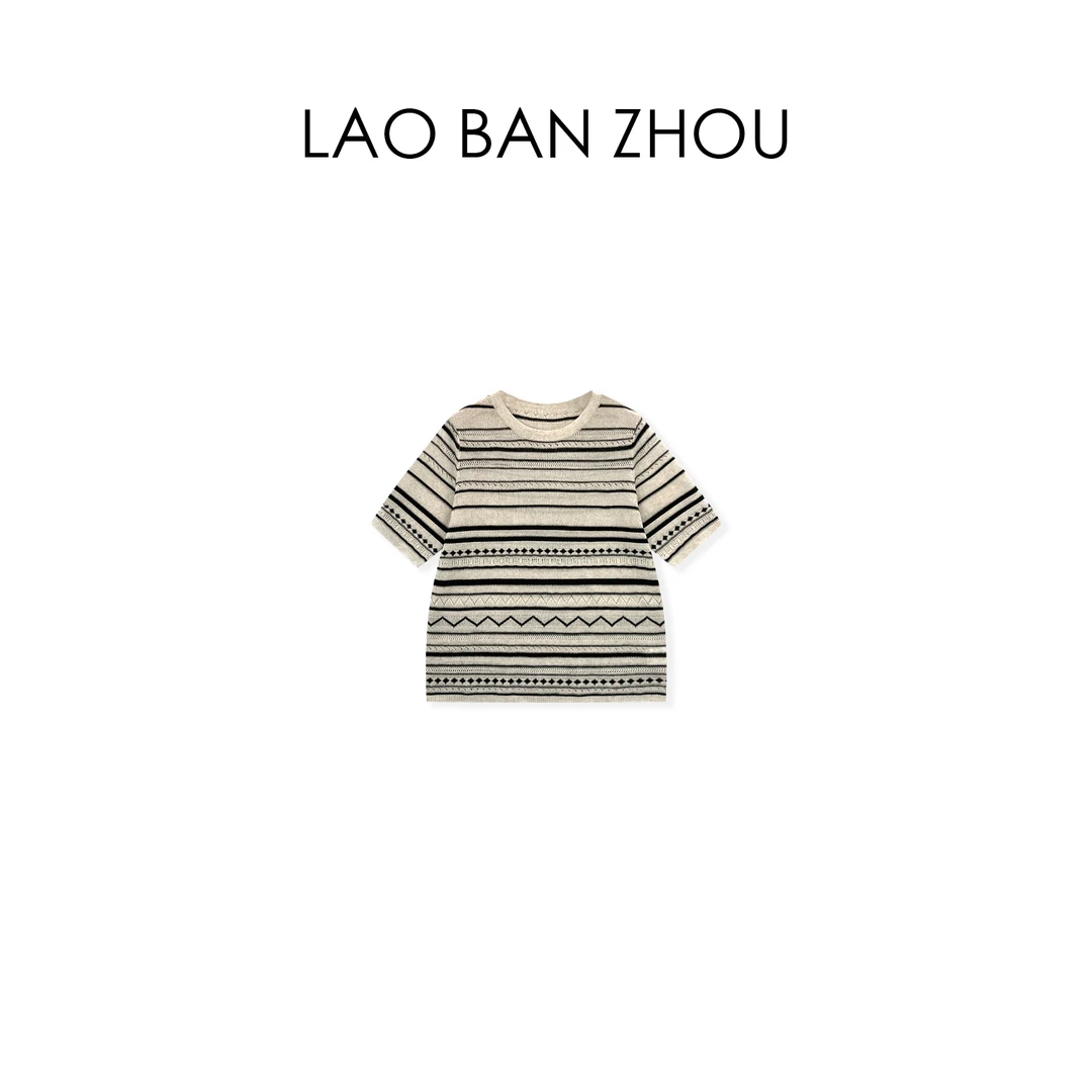 【老板周】 设计感 夏季复古小众撞色条纹短袖针织衫