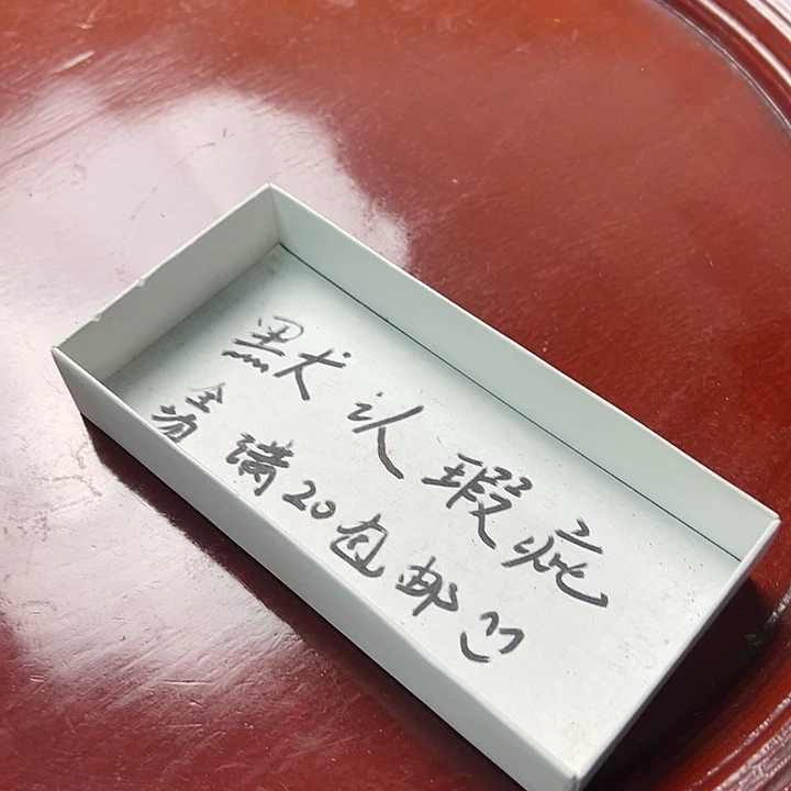 蜜胺瓷默认瑕疵小卖部大卖