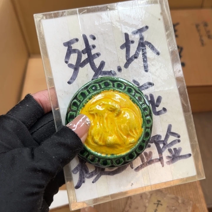 谢谢你的关心和支持我的