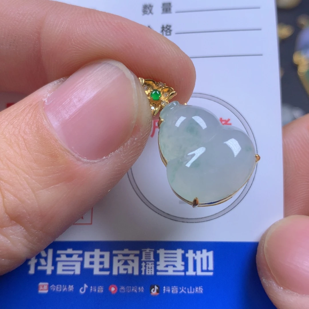 【闪购商品】翡翠颈饰18K金镶嵌翡翠