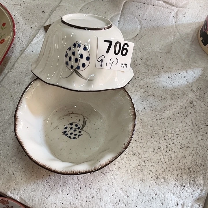 瓷微瑕外贸餐具706