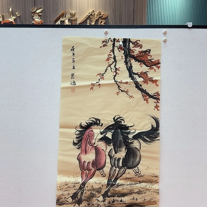 国画111111111111111111