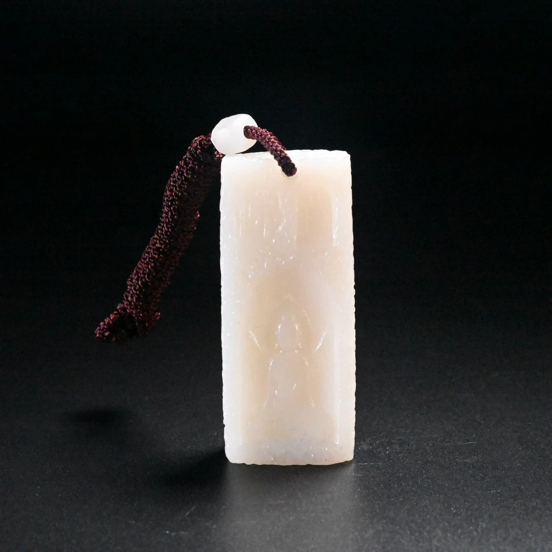 Lot8801 25YU103494和田玉藕粉无相佛挂件/匡时