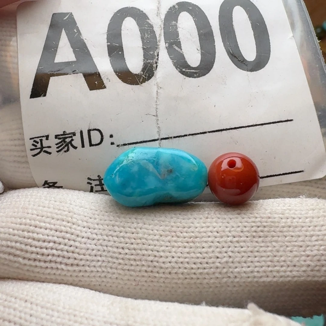 南红玛瑙未镶嵌珠宝奇石9mm