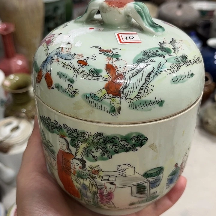 好货靓货漂亮好货