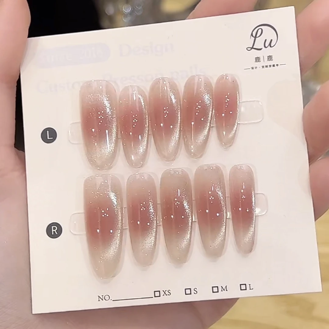 【不知春】鹿鹿家-纯手工穿戴甲青绿色侧光猫眼裸肤腮红X