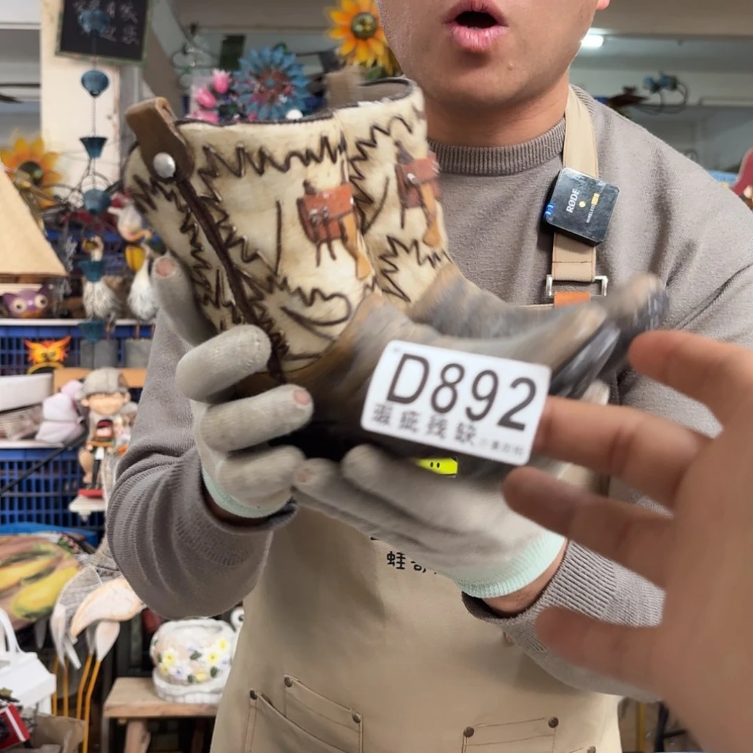 核桃木/黑胡桃（胡桃木）