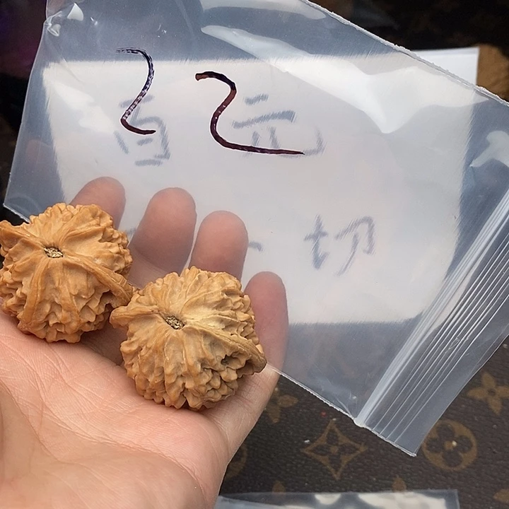 吊坠文玩核桃W47974497974974794