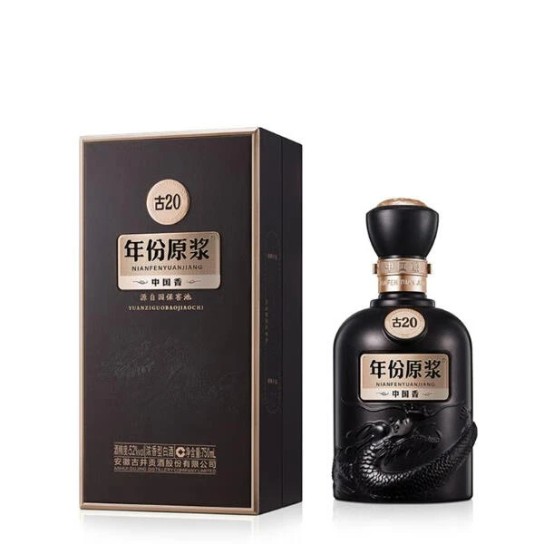 古井贡 酒 年份原浆(古20) 52%vol浓香型白酒 750ml