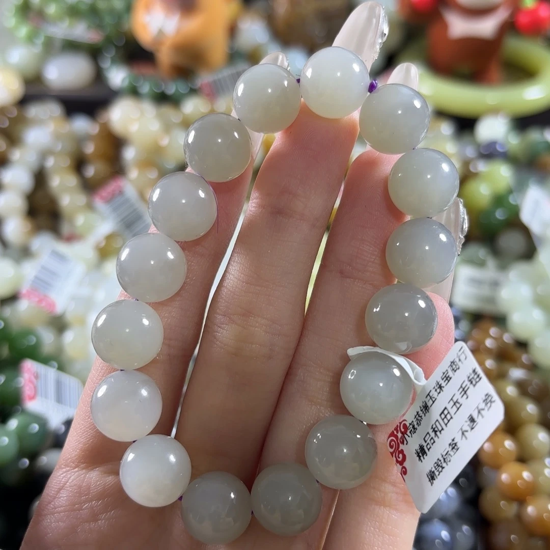 和田玉未镶嵌手链78