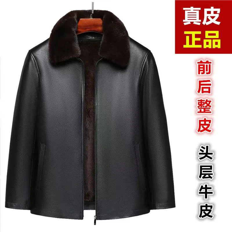 头层小牛皮男士常规款皮衣 加绒袖子可拆卸内胆真皮皮衣外套男