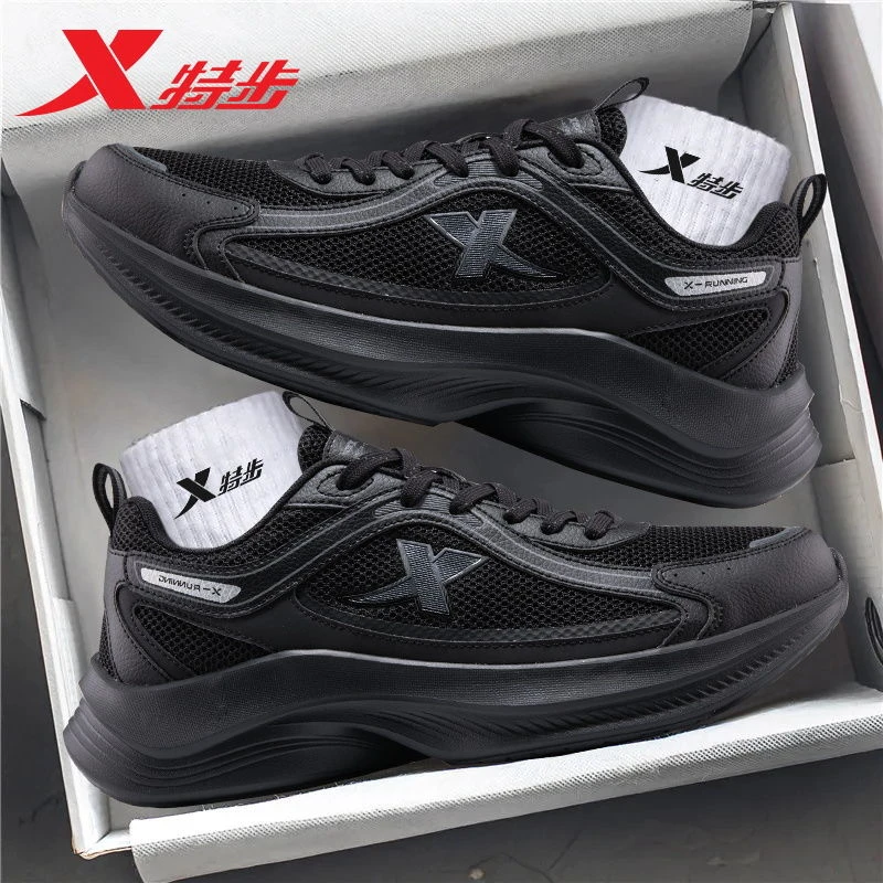 特步运动鞋男鞋2025秋季减震软底跑步鞋耐磨爸爸鞋子慢跑鞋旅游鞋