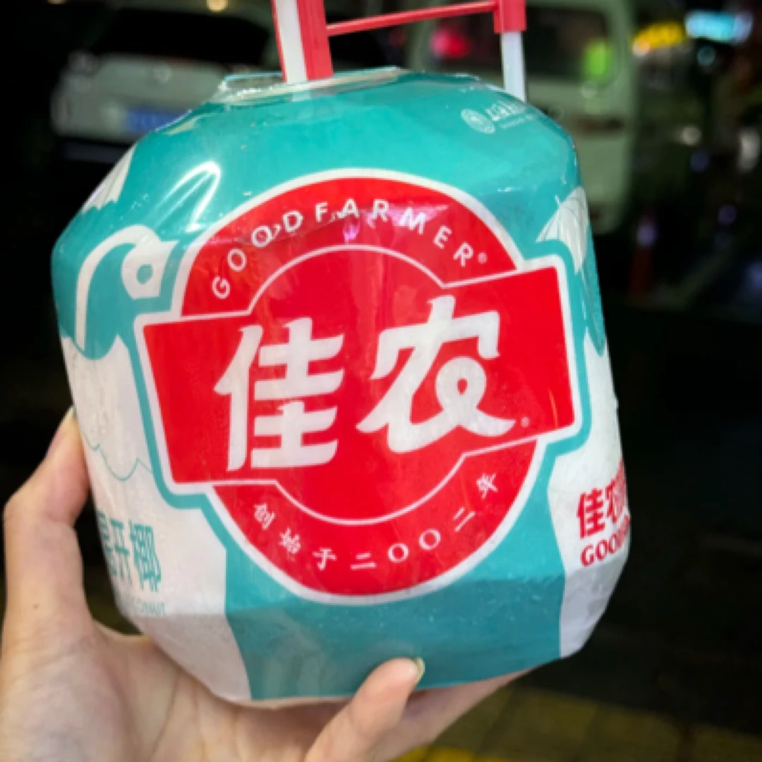 佳农椰子香甜可口1个