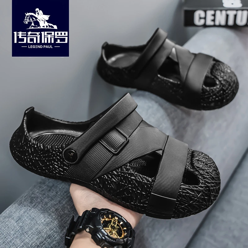 传奇保罗洞洞鞋男款夏季休闲厚底一脚蹬包头拖情侣外穿防滑沙滩鞋