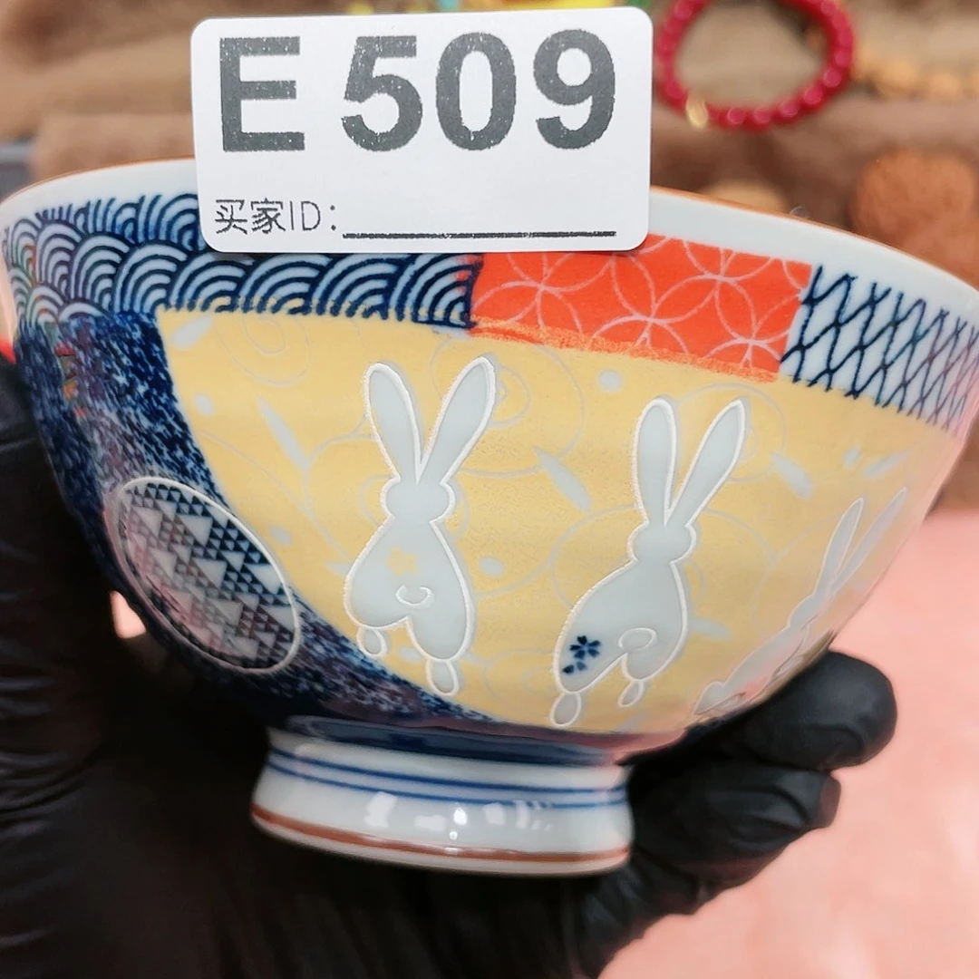 瓷片啊啊啊啊啊啊啊啊啊