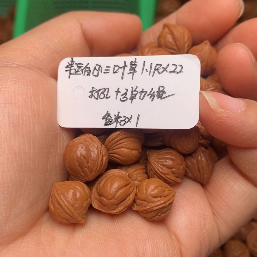 龙纹桃核散子小—