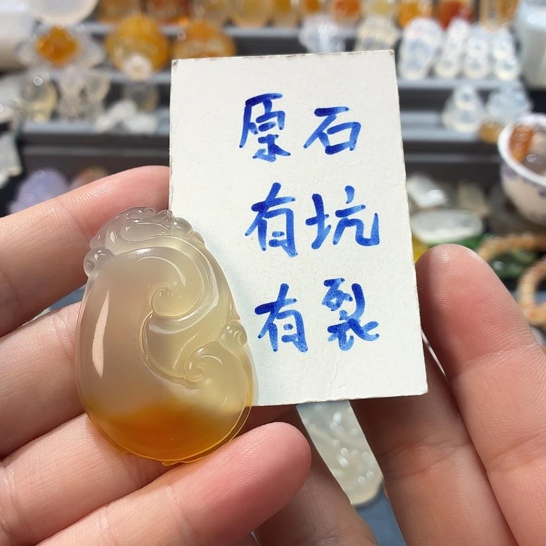 玛瑙/玉髓合金颈饰
