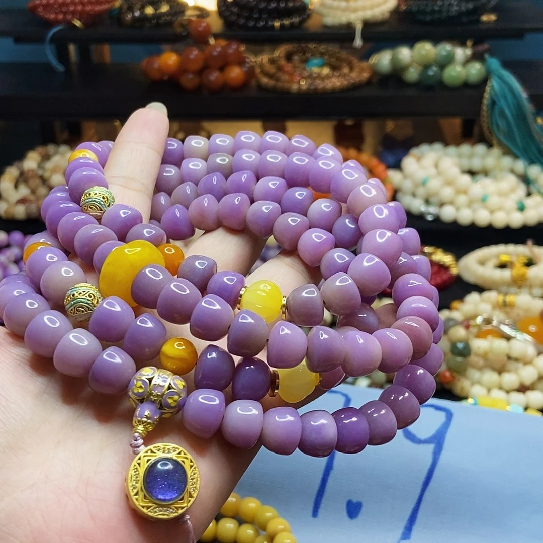 佛心果吊坠菩提果