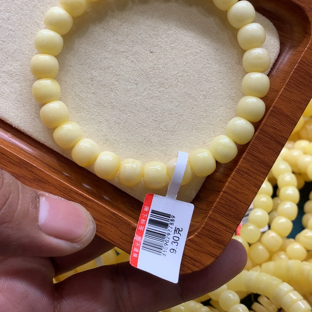 未镶嵌蜜蜡手链?蜜蜡