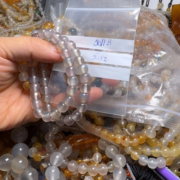 老***猫玛瑙/玉髓未镶嵌颈饰0011