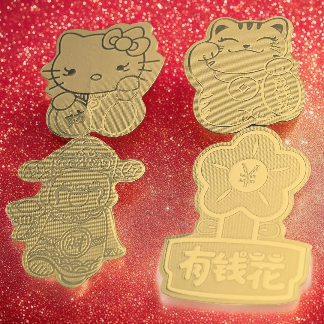 招财个性手机贴创意时尚手机壳贴