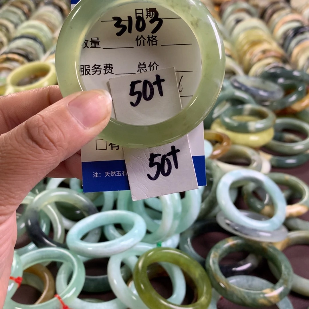 蛇纹石玉未镶嵌手镯3103