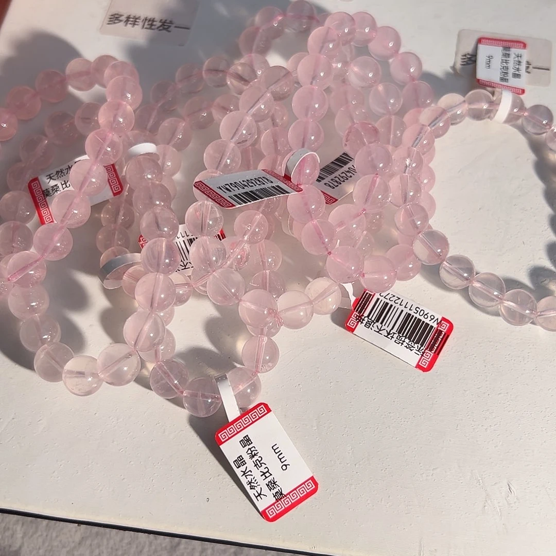 水晶手链未镶嵌多样性发一9+