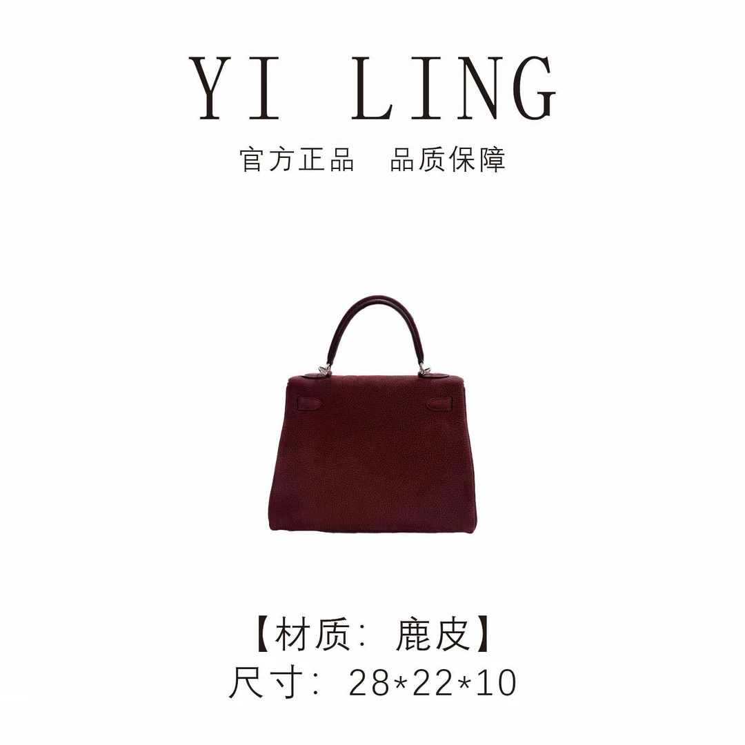 YI LING【2025新款】勃艮第红 鹿皮 斜挎包 30625