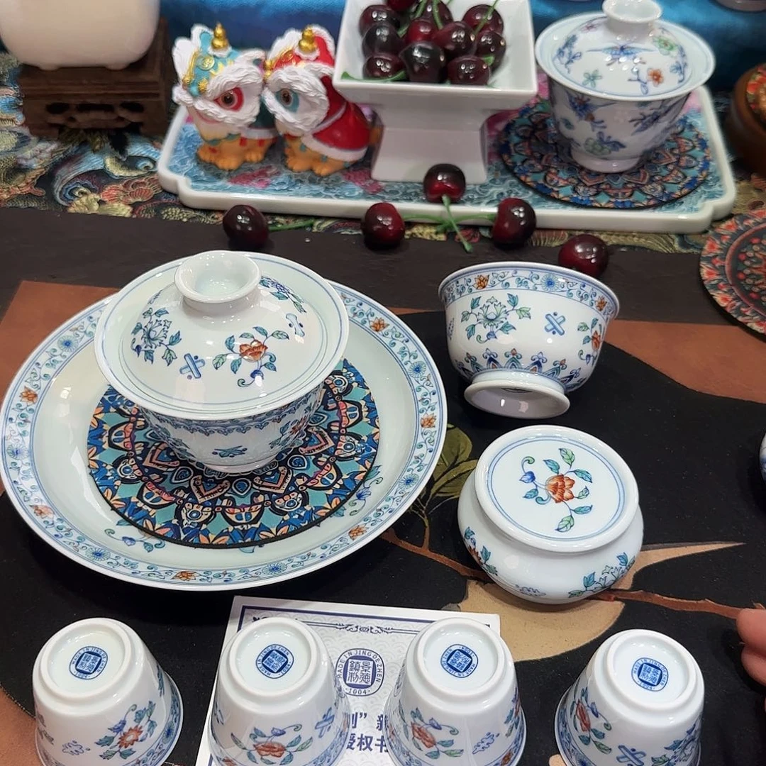 景德镇4699595969697900