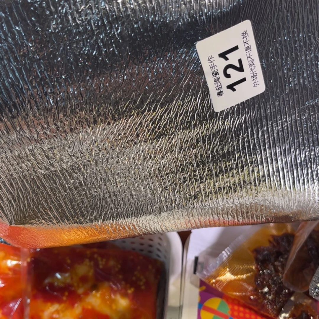 甜***点摆件陶121陶瓷陶瓷陶瓷