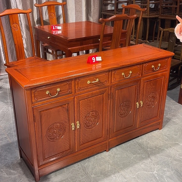 彩***织花梨木类书柜180直脚雕花边柜