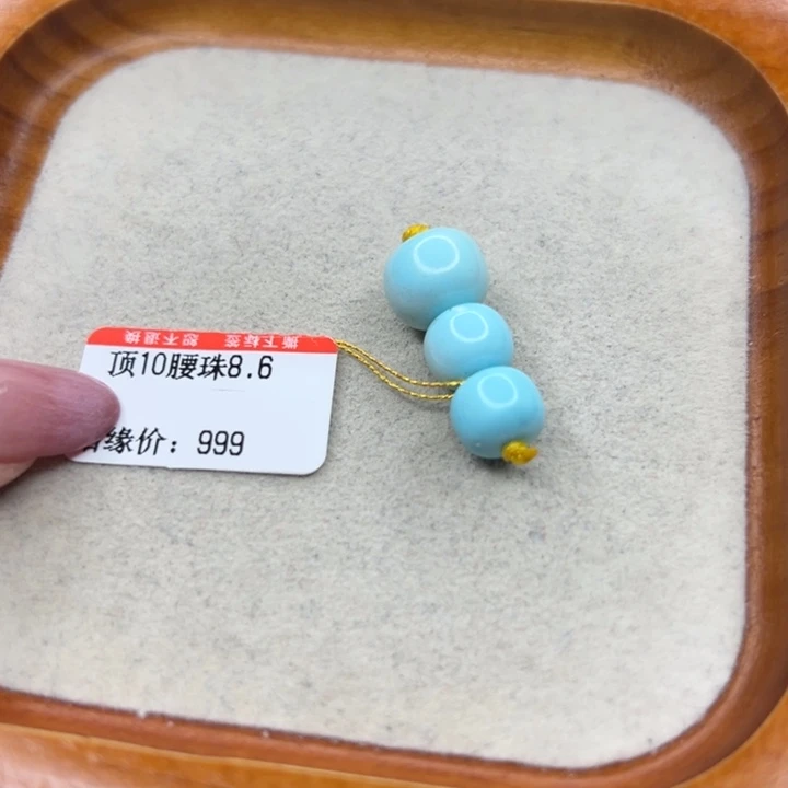 未镶嵌绿松石手链