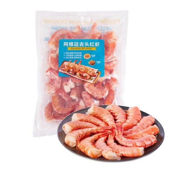 阿根廷去头红虾开背去线1kg