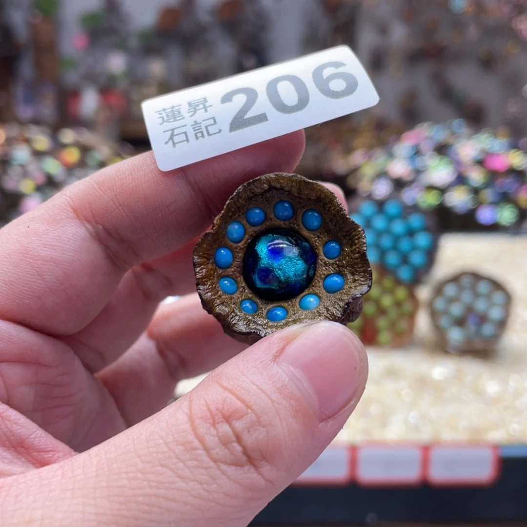 核桃木/黑胡桃（胡桃木）?****²206