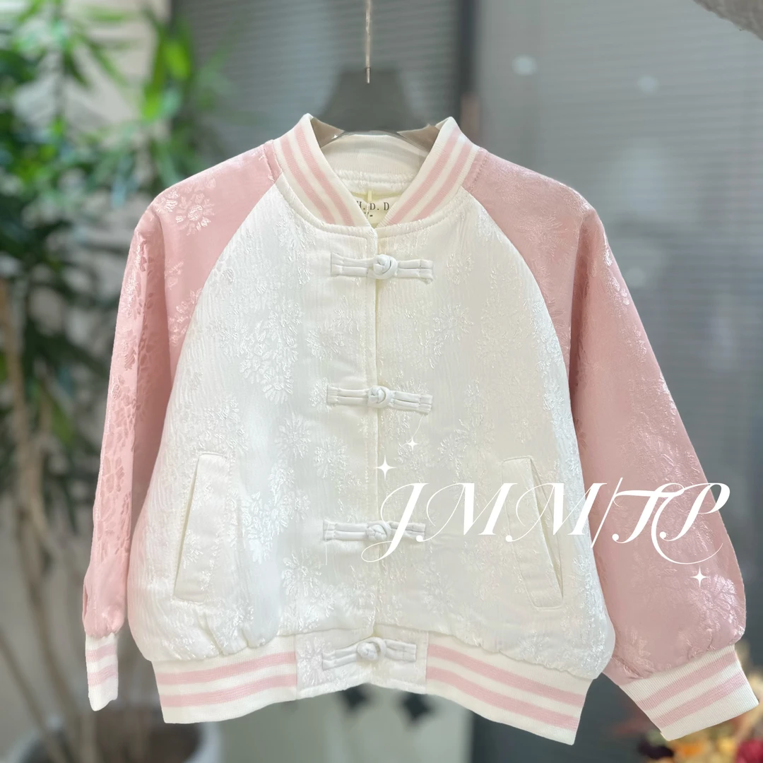 夏单品-新中式白粉拼G020 女童外套新款洋气国风棒球服中式上衣