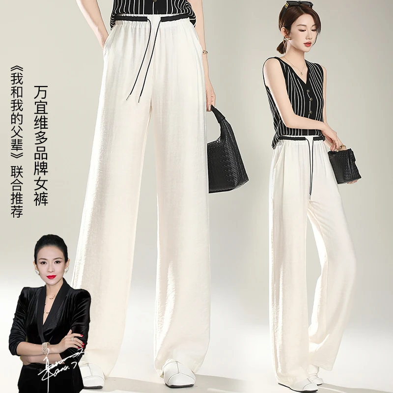 【天然麻感肌理】夏季薄款女士阔腿裤清凉透气松紧抽绳高腰显瘦B816