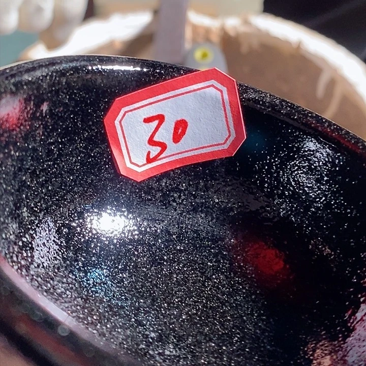 茶盏无*通天6666666666