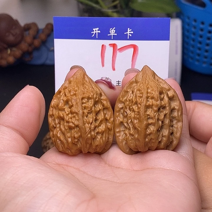 吊坠桃核延庆鸭嘴34无刀痕s