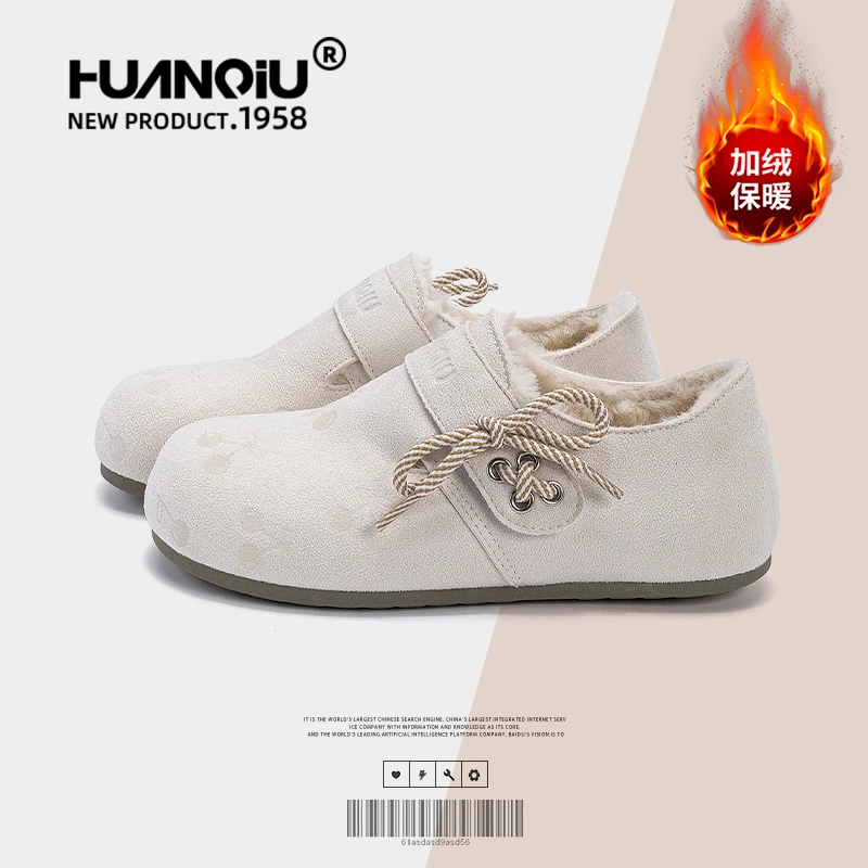 环球加绒内增高勃肯鞋女款新款2025冬季加厚保暖鞋子爆款百搭棉鞋