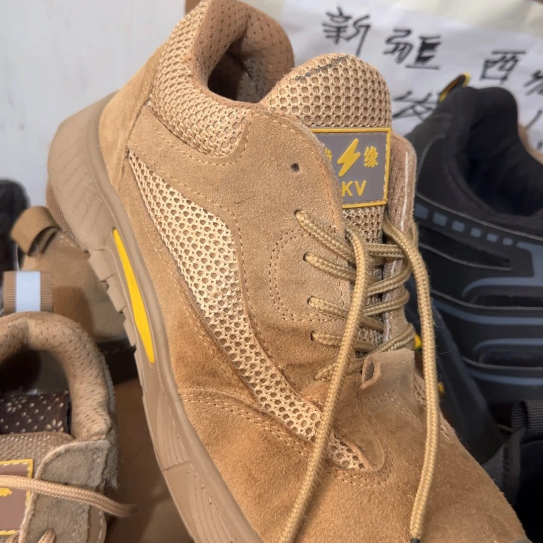 38码001电防砸防刺绝缘