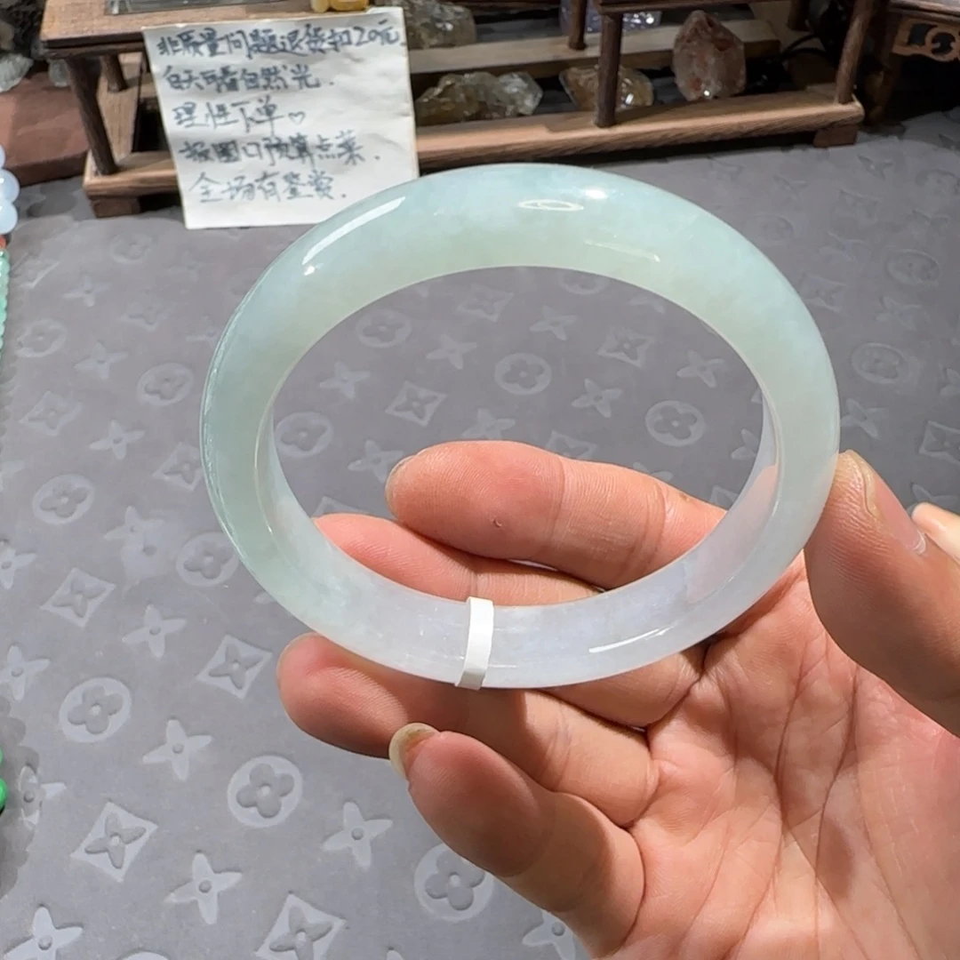 未镶嵌手镯翡翠58圈口