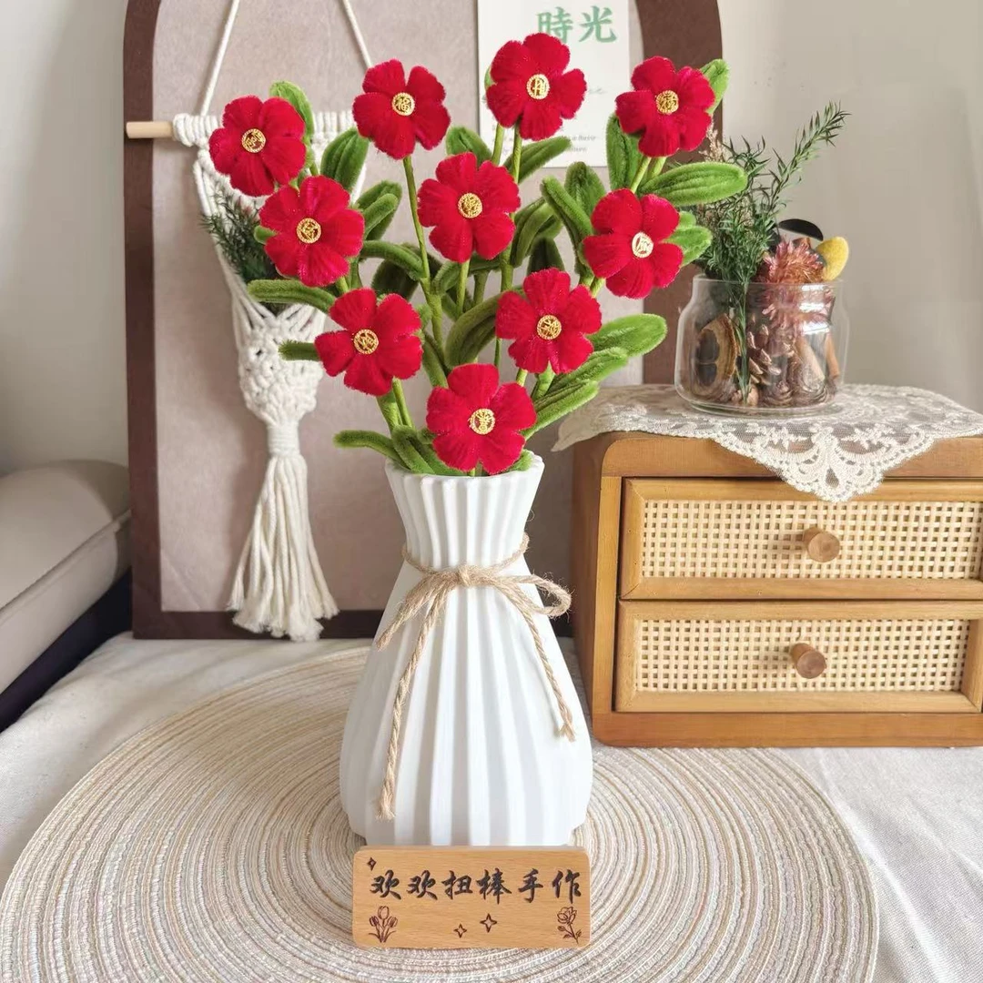 【转运花】扭扭棒DIY新年礼物手工材料包春节摆件装饰