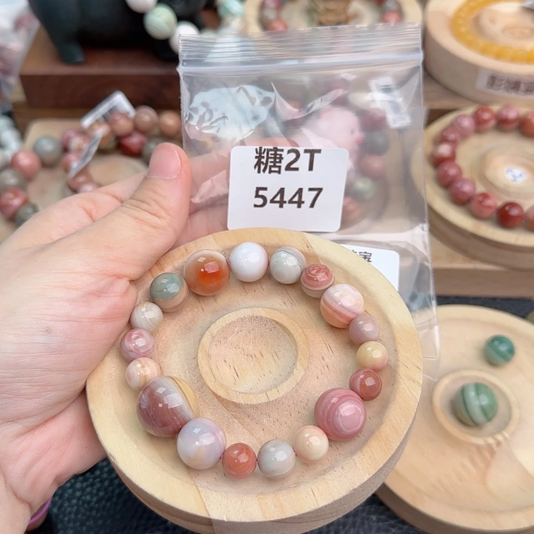 【闪购商品】石英质玉手链未镶嵌王*甜