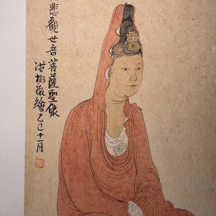 国画原创设计设计图库