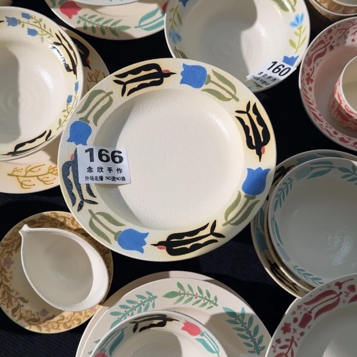 芝***卡摆件陶哈哈哈哈哈哈166