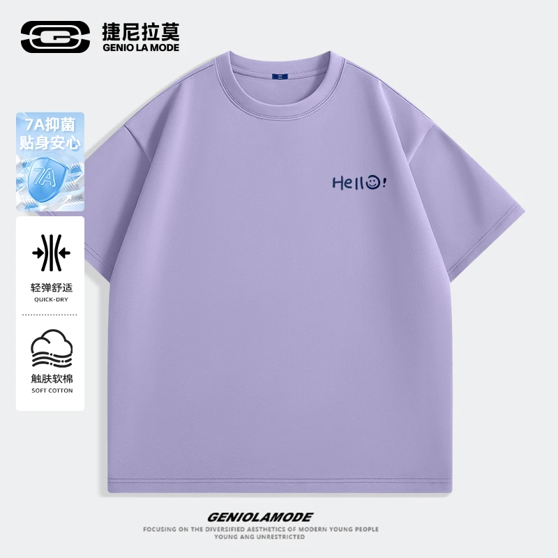GENIOLAMODEt恤男生夏季潮流个性设计短袖青少年宽松圆领百搭体恤
